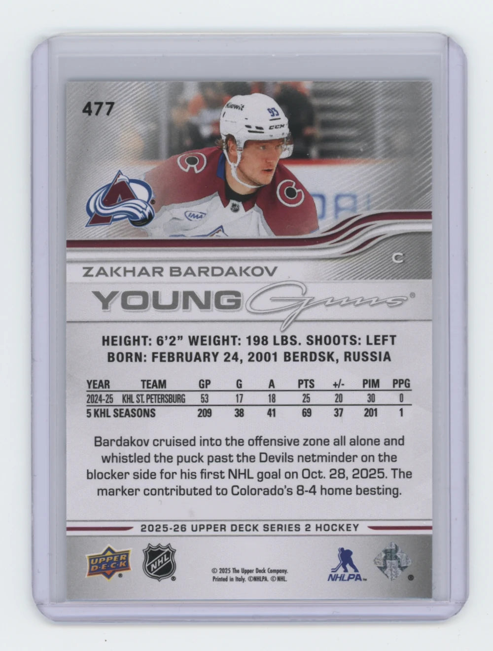 2025-26 Upper Deck Series 2 Young Guns #477 Zakhar Bardakov – Colorado Avalanche
