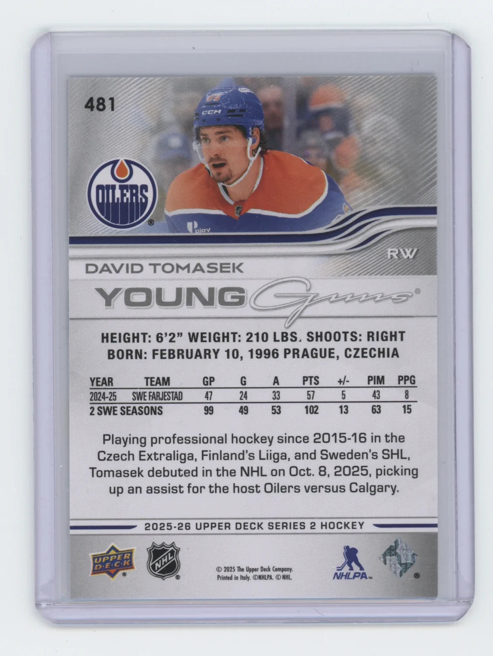2025-26 Upper Deck Series 2 Young Guns #469 Isaac Howard – Edmonton Oilers