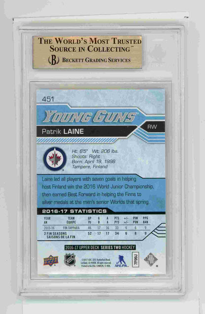 Patrik Laine Young Guns 2016 Upper Deck BGS 9.5 Winnipeg Jets