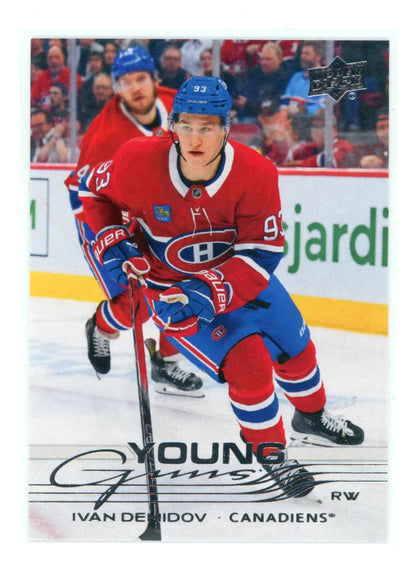 2025-26 Upper Deck Series 1 Young Guns #205 Ivan Demidov – Montreal Canadiens