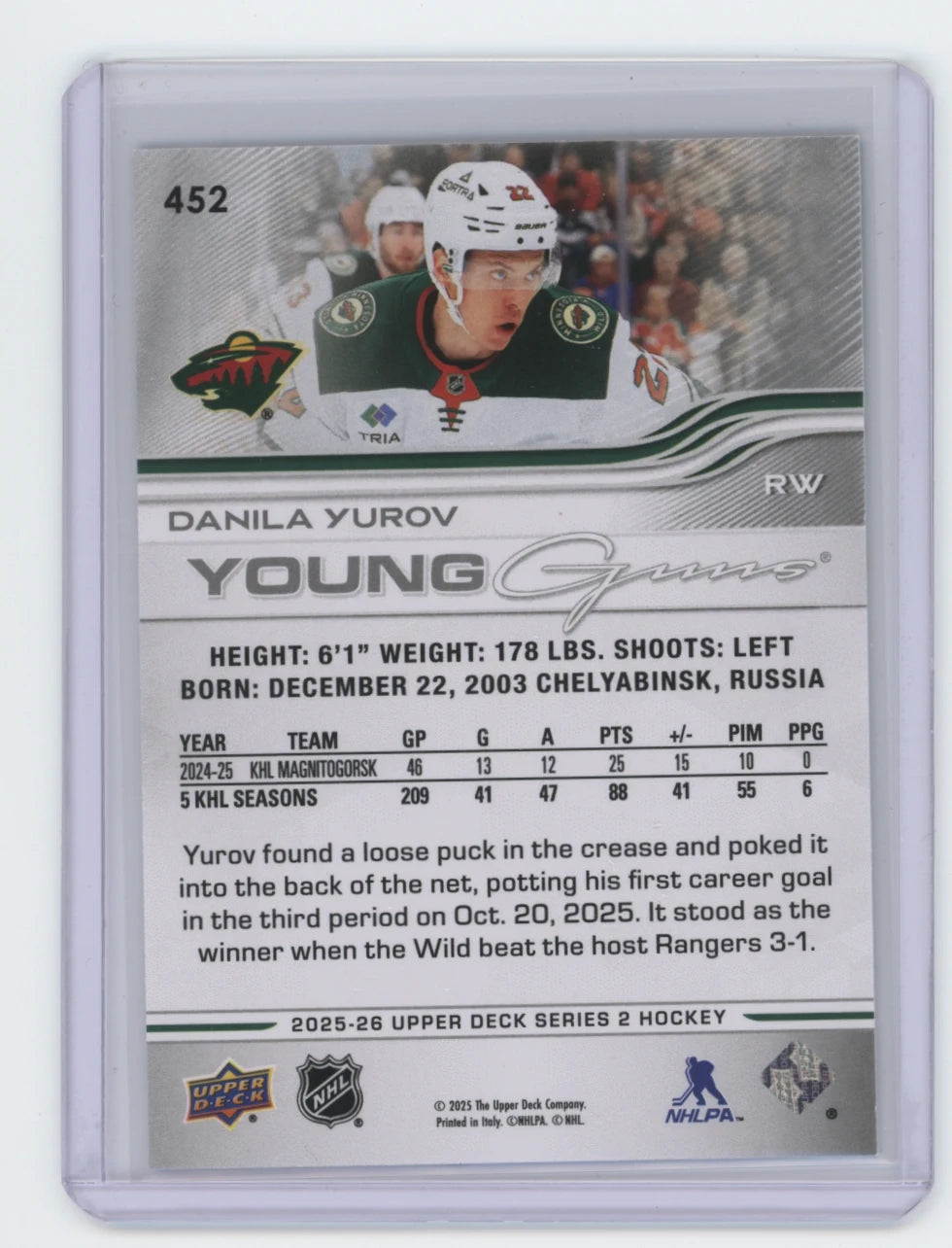 2025-26 Upper Deck Series 2 Young Guns #452 Danila Yurov – Minnesota Wild