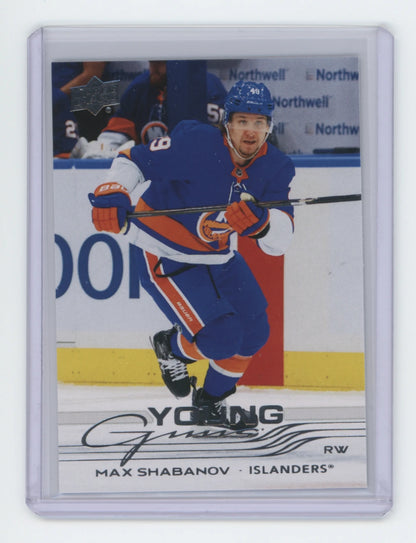 2025-26 Upper Deck Series 2 Young Guns #456 Maxim Shabanov – New York Islanders