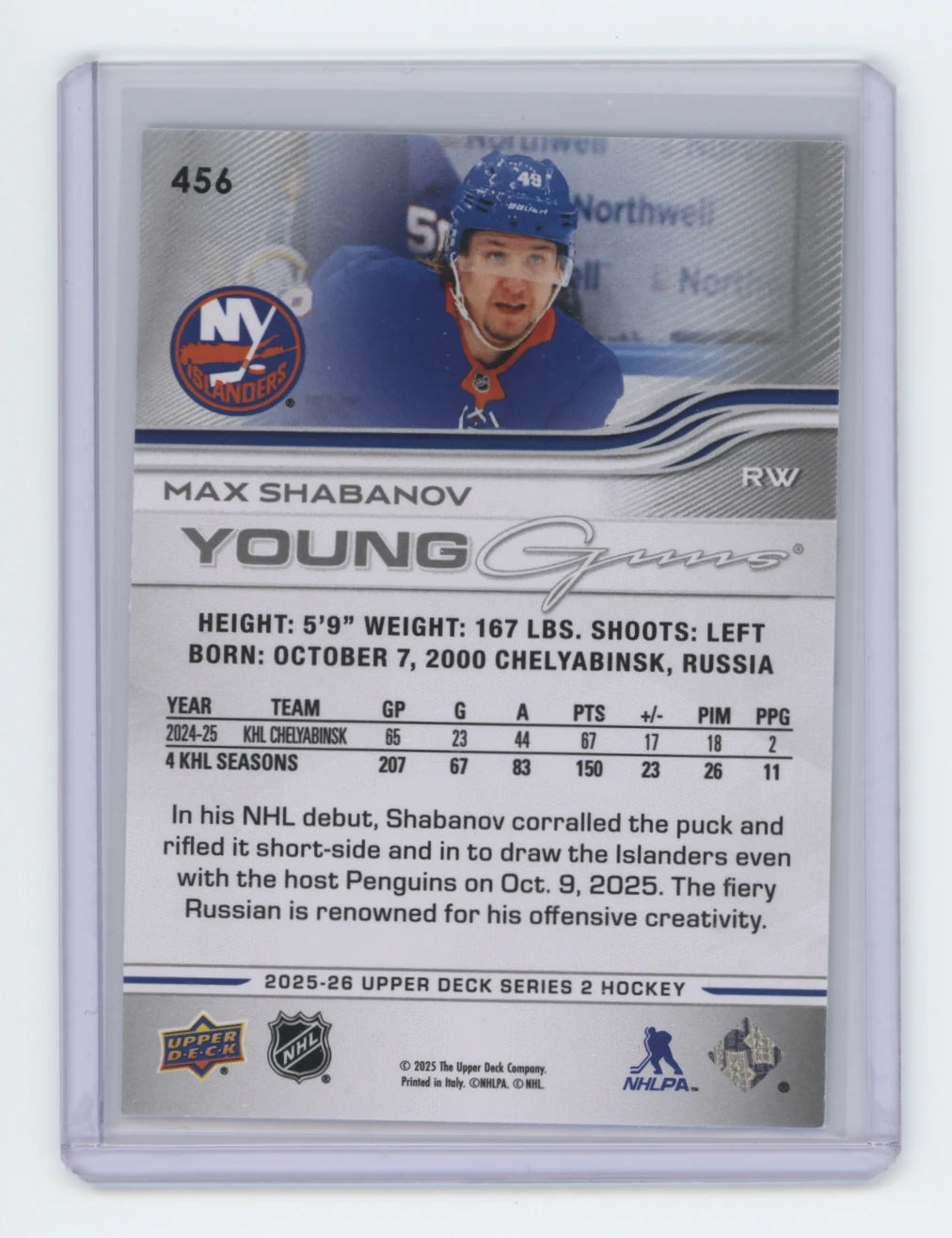 2025-26 Upper Deck Series 2 Young Guns #456 Maxim Shabanov – New York Islanders