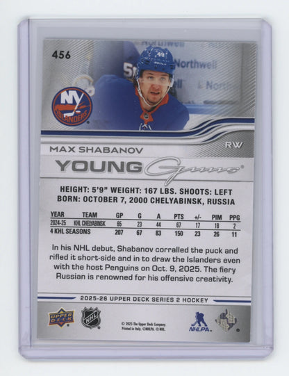 2025-26 Upper Deck Series 2 Young Guns #456 Maxim Shabanov – New York Islanders