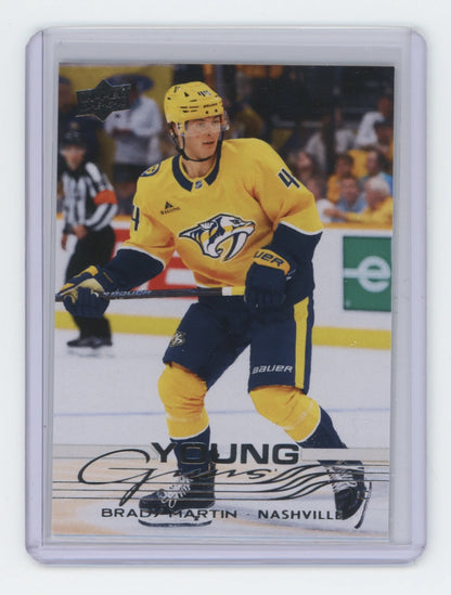 2025-26 Upper Deck Series 2 Young Guns #460 Brady Martin – Nashville Predators