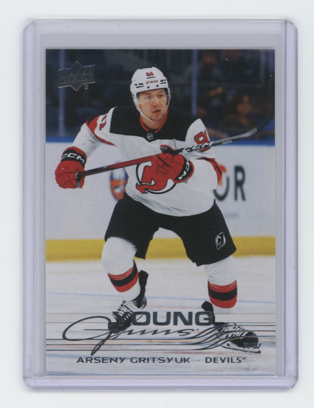 2025-26 Upper Deck Series 2 Young Guns #459 Arseni Gritsyuk – New Jersey Devils