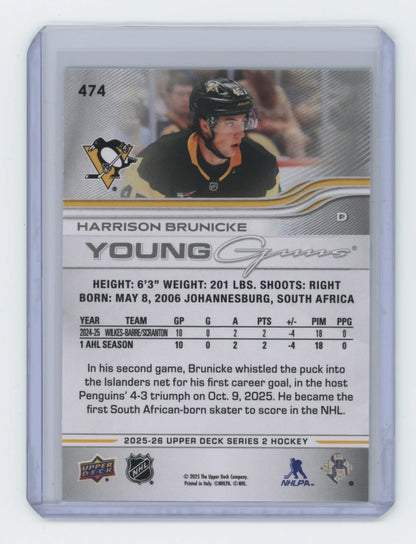 2025-26 Upper Deck Series 2 Young Guns #474 Harrison Brunicke – Pittsburgh Penguins