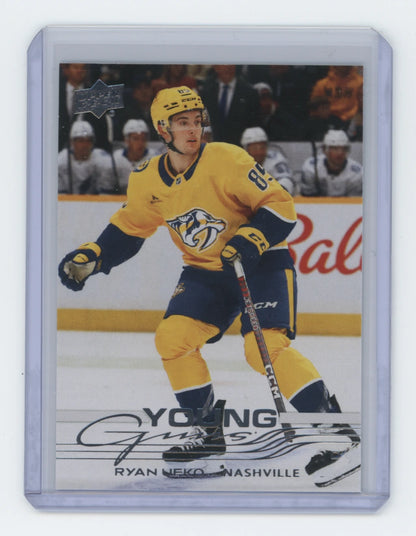 2025-26 Upper Deck Series 2 Young Guns #488 Ryan Ufko – Nashville Predators
